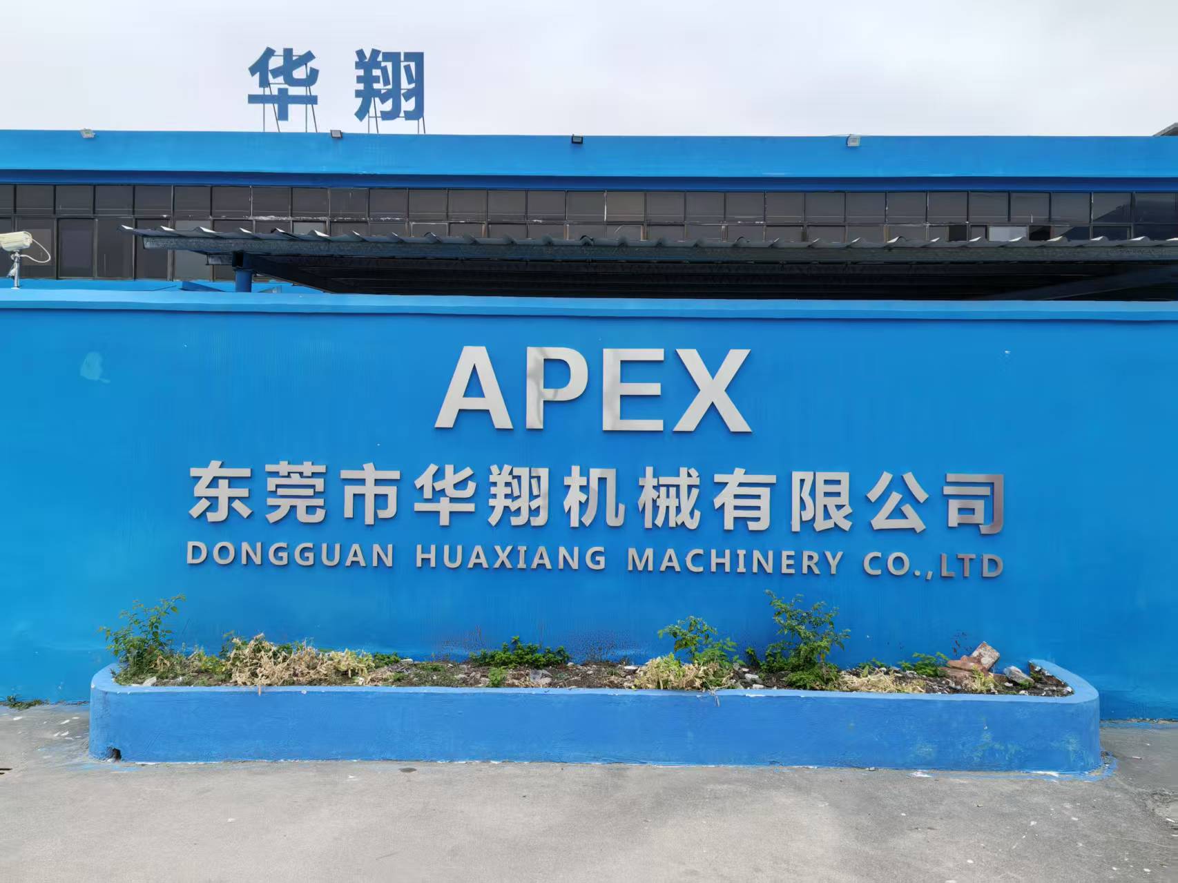 APEX